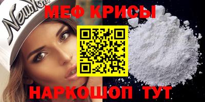 герыч Камышлов