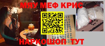 герыч Камышлов
