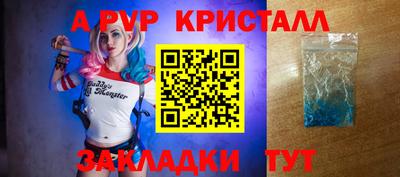 MDMA Канаш