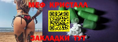 герыч Камышлов