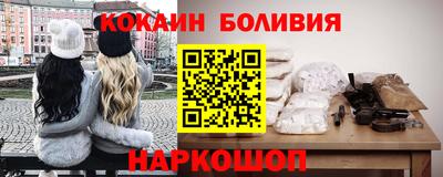 MDMA Канаш