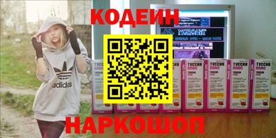MDMA Канаш