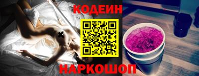 герыч Камышлов