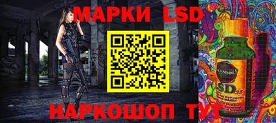 MDMA Канаш