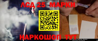 герыч Камышлов