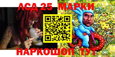 MDMA Канаш