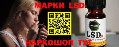 MDMA Канаш
