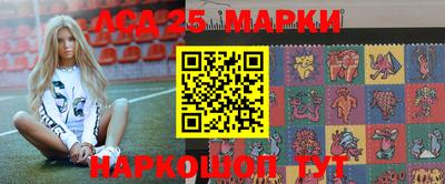 соль курить ск Кимры