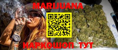 таблы Кандалакша