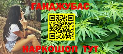 таблы Кандалакша