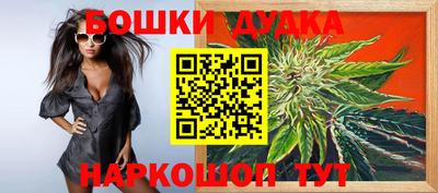 герыч Камышлов