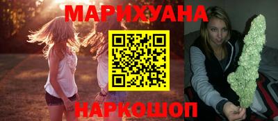 марки nbome Кингисепп