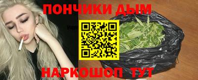 таблы Кандалакша