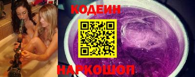 герыч Камышлов