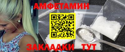 герыч Камышлов