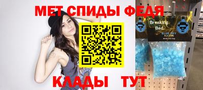 герыч Камышлов