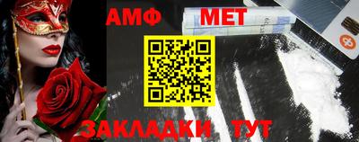 герыч Камышлов