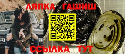 герыч Камышлов