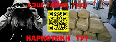 MDMA Канаш