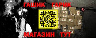 герыч Камышлов