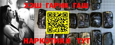 герыч Камышлов