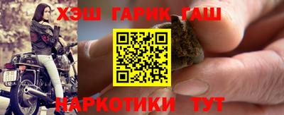 герыч Камышлов
