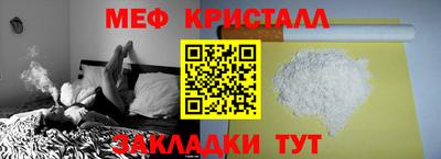 герыч Камышлов